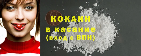 скорость Абдулино