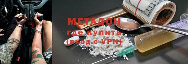скорость Абдулино