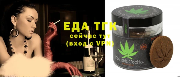 марки lsd Абинск