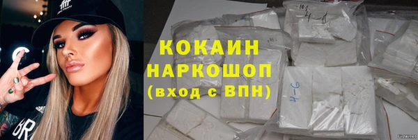 скорость Абдулино