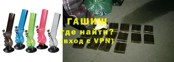 скорость Абдулино