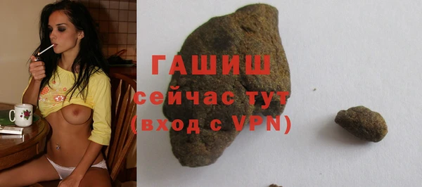 гашиш Алзамай
