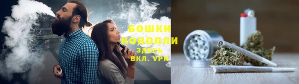 марки lsd Абинск