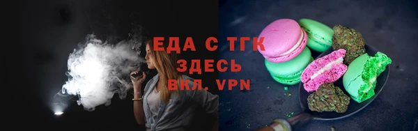 скорость Абдулино