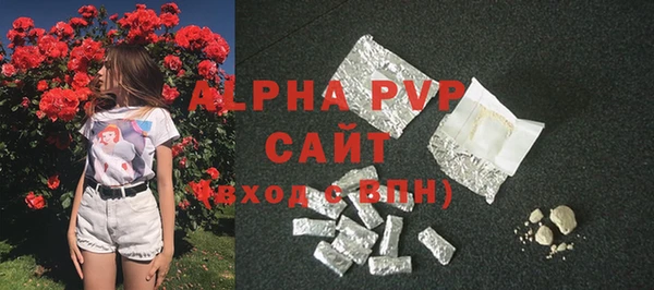 твердый Алексеевка