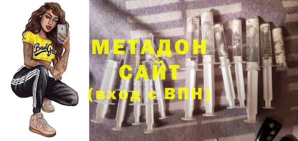 гашиш Алзамай