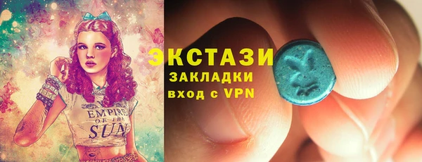 мескалин Киреевск