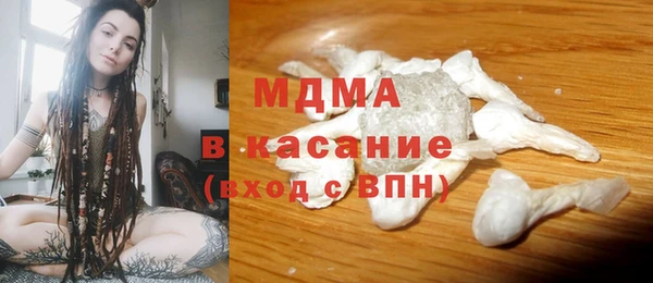 бутират Алексин