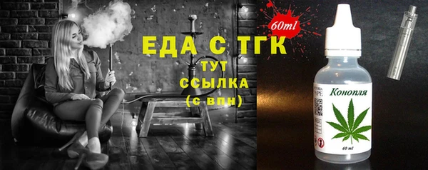 гашиш Алзамай